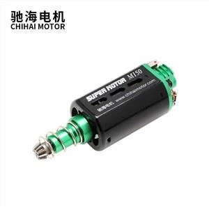 14TPA N35 Nd-Fe-B M150 kiire AEG mootor