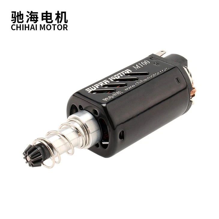480SA New Flat Power High Speed Motor