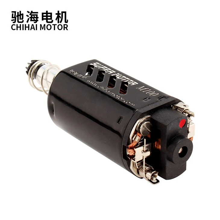480SA New Flat Power High Speed Motor