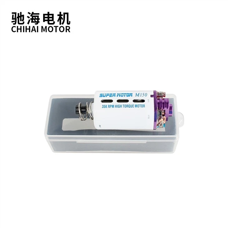 N52 Short Shaft 35K Airsoft Motor For Gel Blaster
