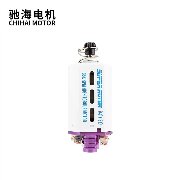 N52 Short Shaft 35K Airsoft Motor For Gel Blaster