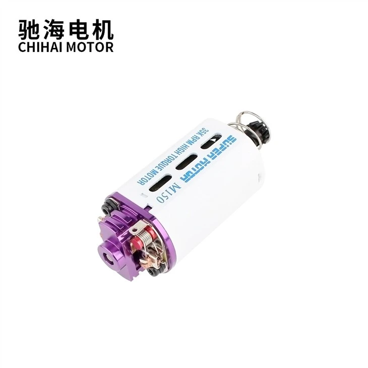 N52 Short Shaft 35K Airsoft Motor For Gel Blaster