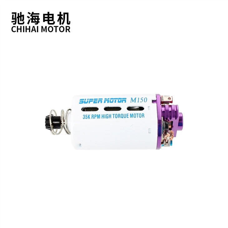 N52 Short Shaft 35K Airsoft Motor For Gel Blaster
