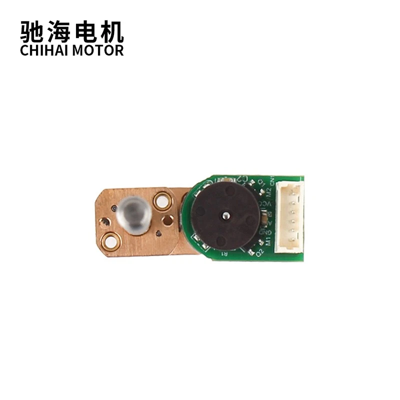 U-Type DC Gear Motor With Encoder 3V 6V